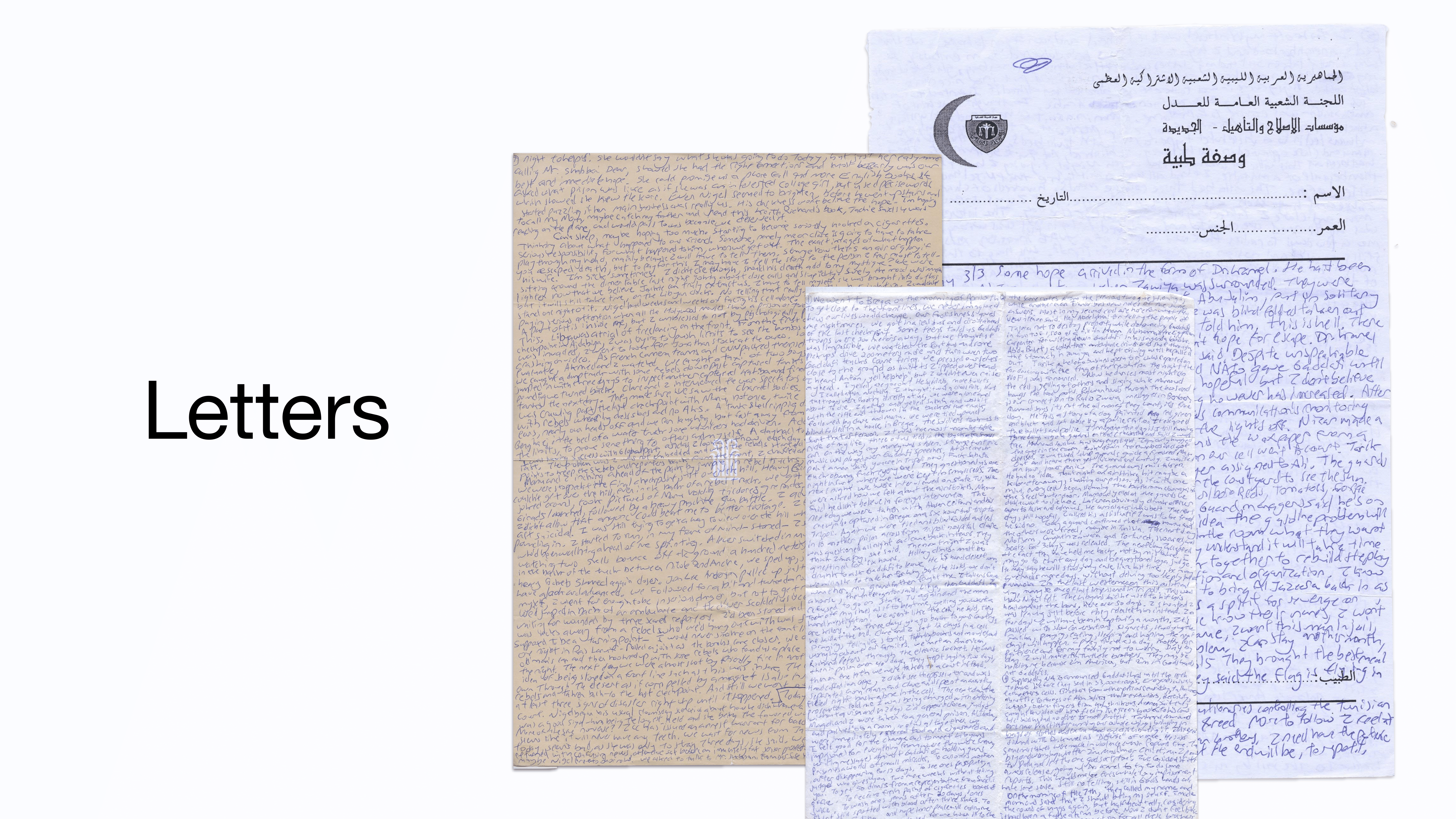 Still_A-Blue-as-Blue-Blue-as-This_daniel_keynote_Boston-College_4.5.22_FINAL-14