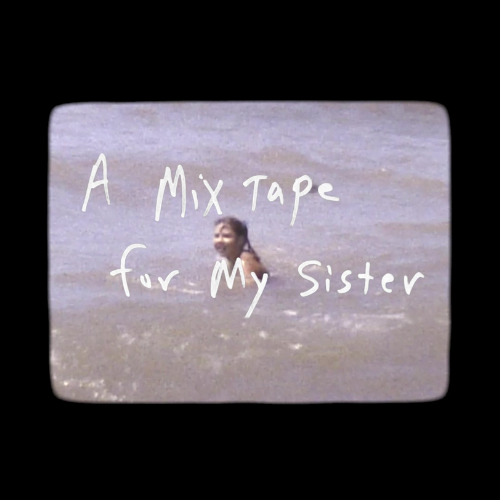 An Elegy for Sarah Elizabeth Johnson